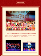 <b>中国九游会老哥俱乐部集团艺术培训学校舞蹈班2021年春季新学期开始招生啦！</b>